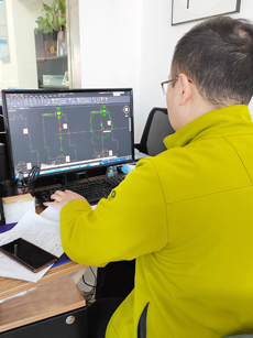 科學出具方案 量身定制