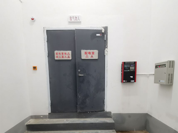 家具廠變配電房氣體滅火系統,念海消防保障杭州禾豐奧蜜消防安全 家具廠變配電房氣體滅火系統,念海消防保障杭州禾豐奧蜜消防安全