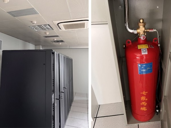機房用什么氣體滅火系統？